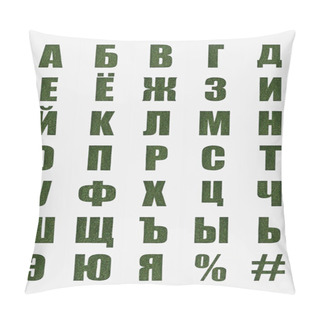 Personality  Cyrillic Letters From Russian Alphabet Made Of Green Grass Isolated On White Pillow Covers
