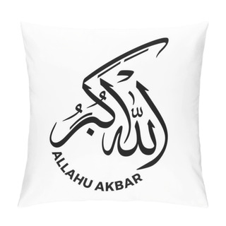 Personality  Allahu Akbar Arabic Calligraphy Vector, Meaning 