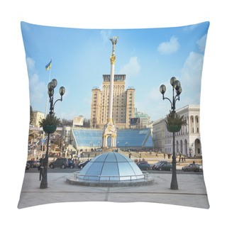 Personality  Kiev, Capital Of Ukraine Pillow Covers