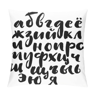 Personality  Ink Hand Written Cyrillic Alphabet Pillow Covers