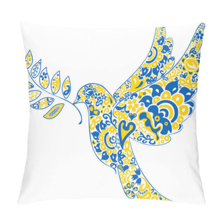 Personality  Folk Art Illustration Dove Of Peace Sign In Ukrainian Flag Colors And Ethnical Pattern Pillow Covers