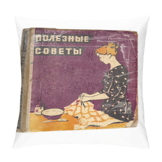 Personality  Used Hardcover Book In Russian Poleznyye Sovety Pillow Covers