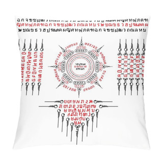 Personality  Muay Thai Red Sacred Symbol Tattoo Pillow Covers