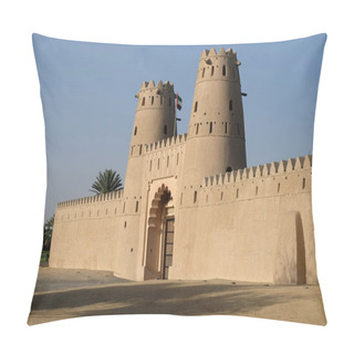 Personality  Al Ain Jahili Fort Pillow Covers