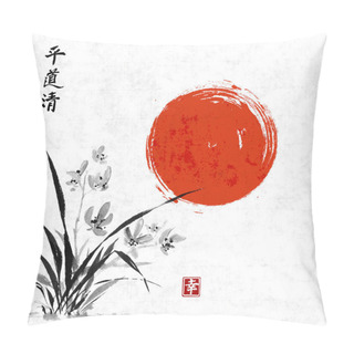 Personality  Wild Orchid And Red Sun On Meadow Pillow Covers