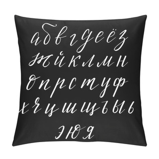 Personality  Calligraphic Cyrillic Alphabet. Handwritten Letters Pillow Covers