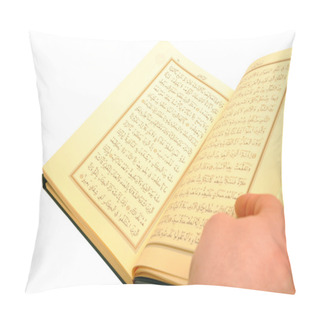 Personality  Quran Pillow Covers