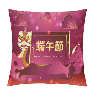 Personality  Chinese Language Golden Dragon Boat Festival Text In Scroll Pape Pillow Covers