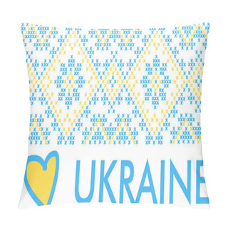 Personality  I Love Ukraine Illustration Pillow Covers
