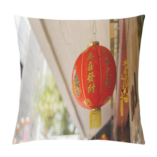 Personality  Traditional Chinese Lamp Outside Chinese Business In Mexico City Pillow Covers
