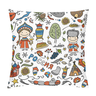 Personality  Travel To Russia. Seamless Pattern For Your Design Pillow Covers