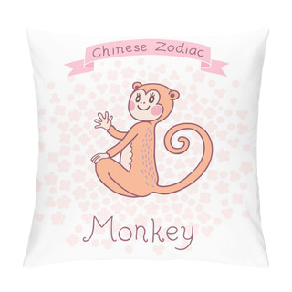 Personality  Chinese Zodiac - Monkey Pillow Covers