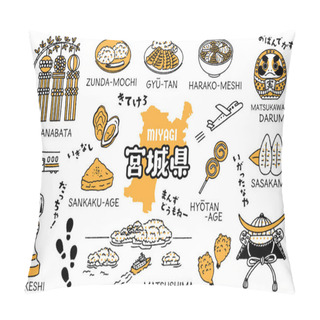 Personality  Simple And Cute Miyagi Prefecture-related Illustration Set (2-color) Pillow Covers