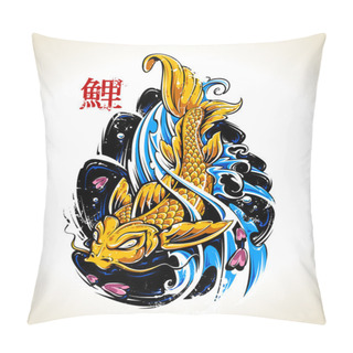 Personality  Vector Koi Fish Pillow Covers