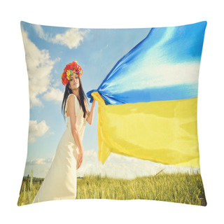 Personality  Ukrainian Girl With Flag Pillow Covers
