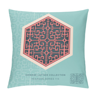 Personality  Chinese Window Tracery Lattice Hexagon Frame Geometry Spiral Cro Pillow Covers