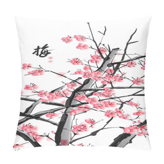 Personality  Plum Blossom Pillow Covers