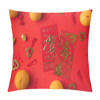 Personality  Chinese Decorations And Tangerines Pillow Covers