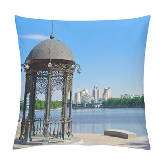 Personality  Yekaterinburg Downtown Pillow Covers