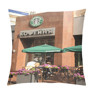 Personality  Starbucks Coffee Esplanade Pillow Covers