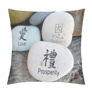 Personality  Inspirational Words Pillow Covers