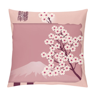 Personality  Vector Background Of Blossom Sakura. Pillow Covers