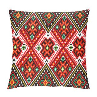 Personality  Ukrainian National Ornament Pillow Covers