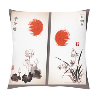 Personality  Set Of Japanese Greeting Cards Pillow Covers