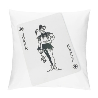 Personality  Big Things Often Have Small Beginnings. Motivational Quote. Pillow Covers