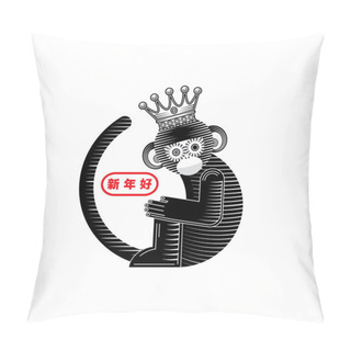 Personality  Stylized Monkey With A Crown In A Graphic Style. Pillow Covers