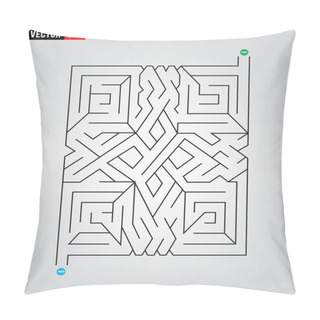 Personality  Abstract Complex Square Labyrinth. Black Color On A Grey Background. An Interesting Game For Children And Adults. Simple Flat Illustration. Pillow Covers