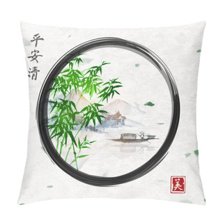 Personality  Green Bamboo Trees With Mountains Pillow Covers