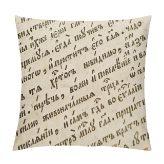 Personality  Ancient Handwriting Russian Text Pillow Covers