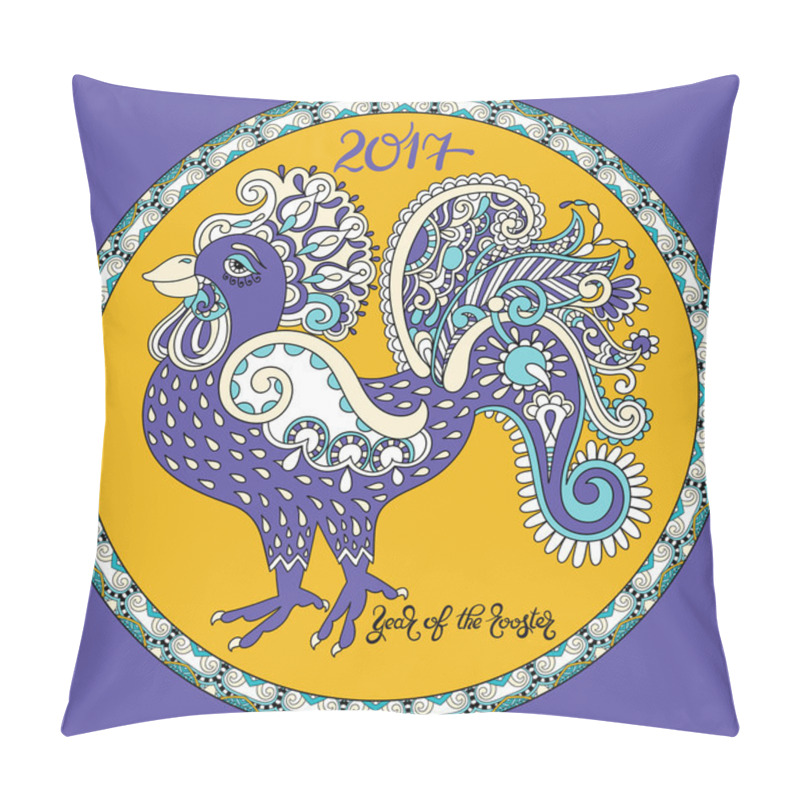 Personality  vector illustration with hand lettering inscription 2017 year of pillow covers