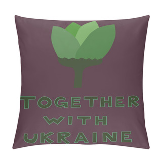 Personality  Illustration Of Green Flower Near Together With Ukraine Lettering On Dark Purple Pillow Covers