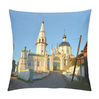 Personality  Nizhny Novgorod Region. Gorodets.  Pillow Covers