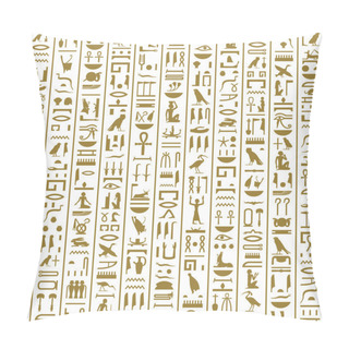 Personality  Ancient Egyptian Hieroglyphs Seamless Pillow Covers