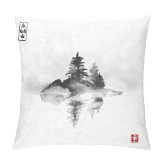 Personality  Night Landscape With Island With Pine Trees Pillow Covers