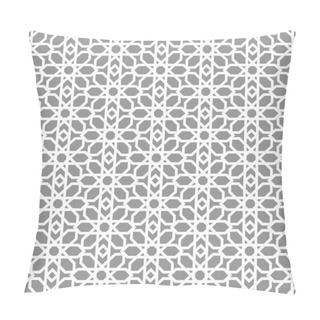 Personality  Abstract, Modern Background, Geometric Seamless Patterns, Islam Style Ornament Pillow Covers