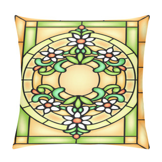 Personality  Floral Symmetric Composition In Window Pillow Covers