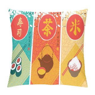 Personality  Tea, Sushi And Rice Pillow Covers