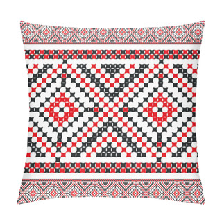 Personality  Ukrainian Pattern Pillow Covers