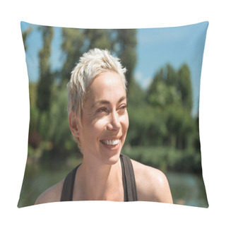 Personality  Portrait Of Beautiful Smiling Woman Looking Away In Park Pillow Covers