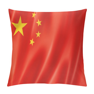 Personality  Chinese Flag Pillow Covers