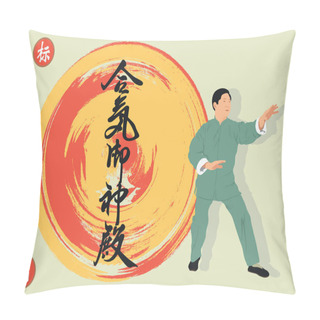 Personality  Illustration Of A Man Demonstrating Kung Fu Pillow Covers