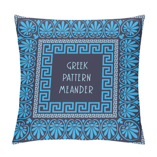 Personality  Vector Frame With Greek Ornament Meander Pillow Covers