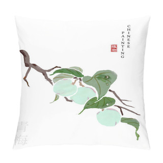 Personality  Watercolor Chinese Ink Paint Art Illustration Nature Plant From The Book Of Songs Plum. Translation For The Chinese Word : Plant And Plum Pillow Covers