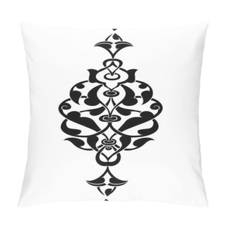 Personality  Antique Ottoman Turkish Vector Design Seven Pillow Covers