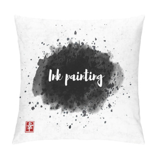 Personality  Black Ink Wash Painting Pillow Covers