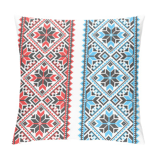 Personality  Embroidery. Ukrainian National Ornament Pillow Covers